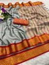 Kt 195 Aura Silk Saree Colllections